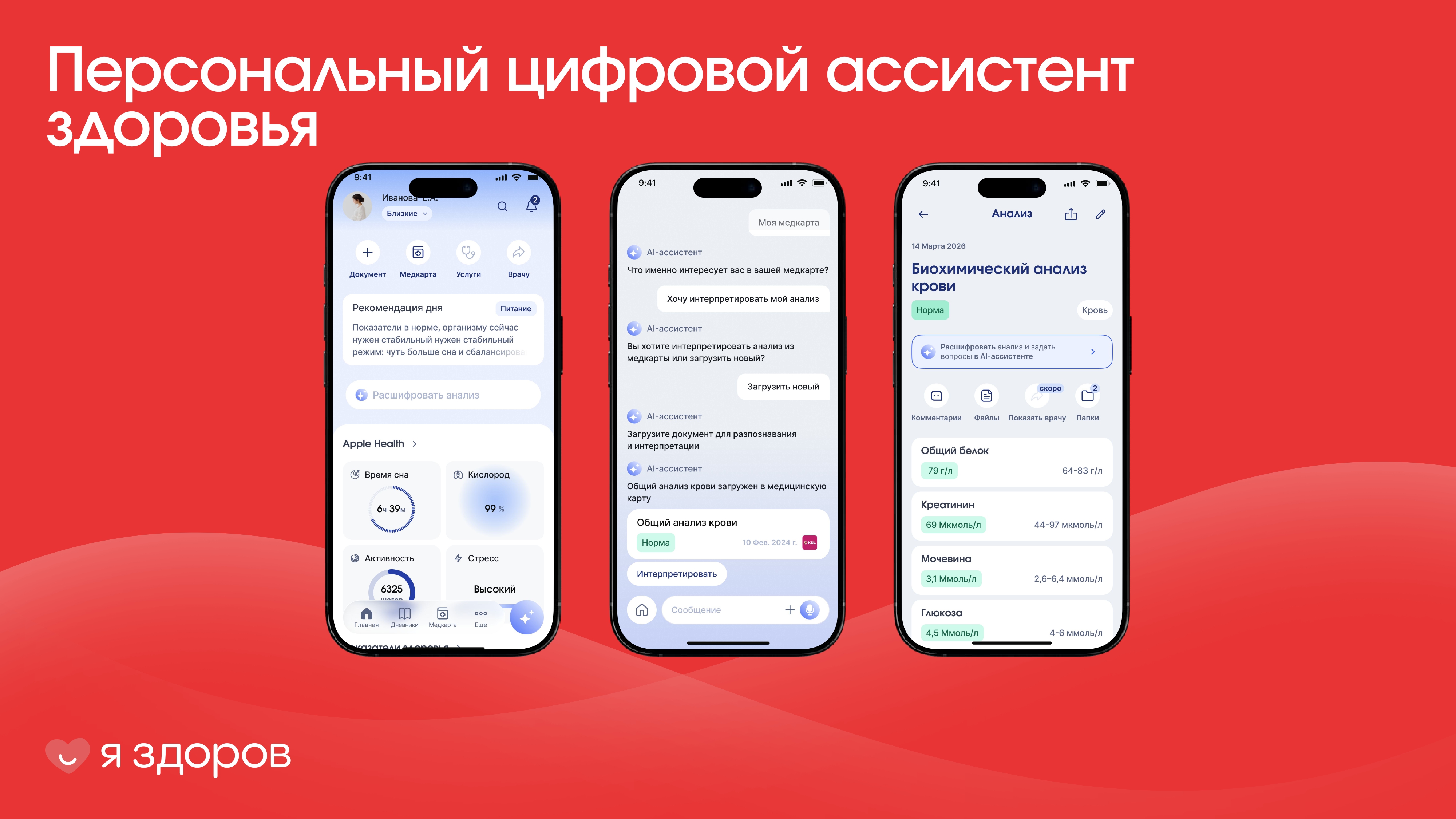 1 картинка.jpg