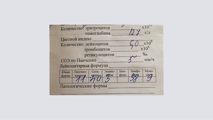 2 (6).png