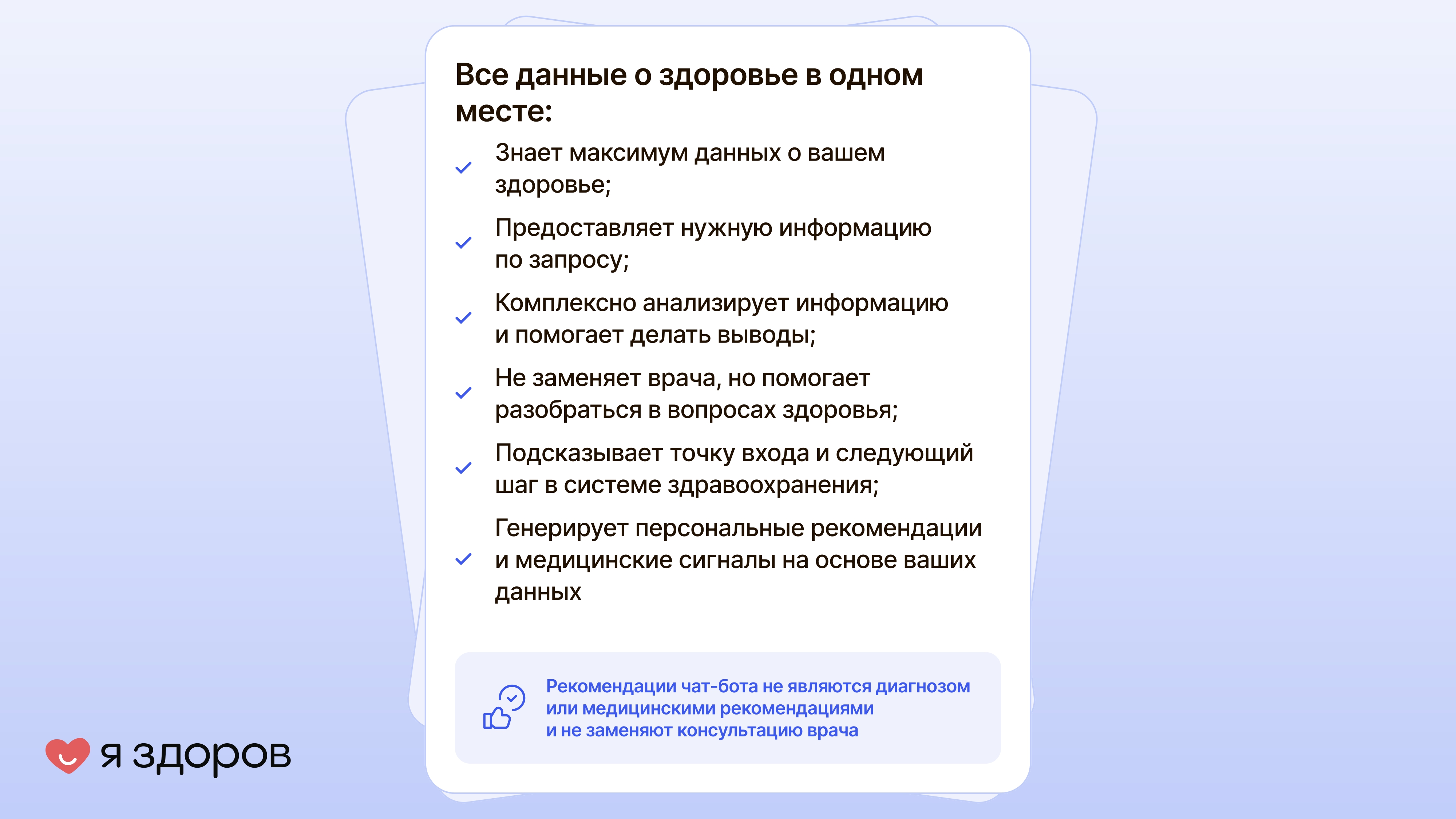 2 картинка.jpg