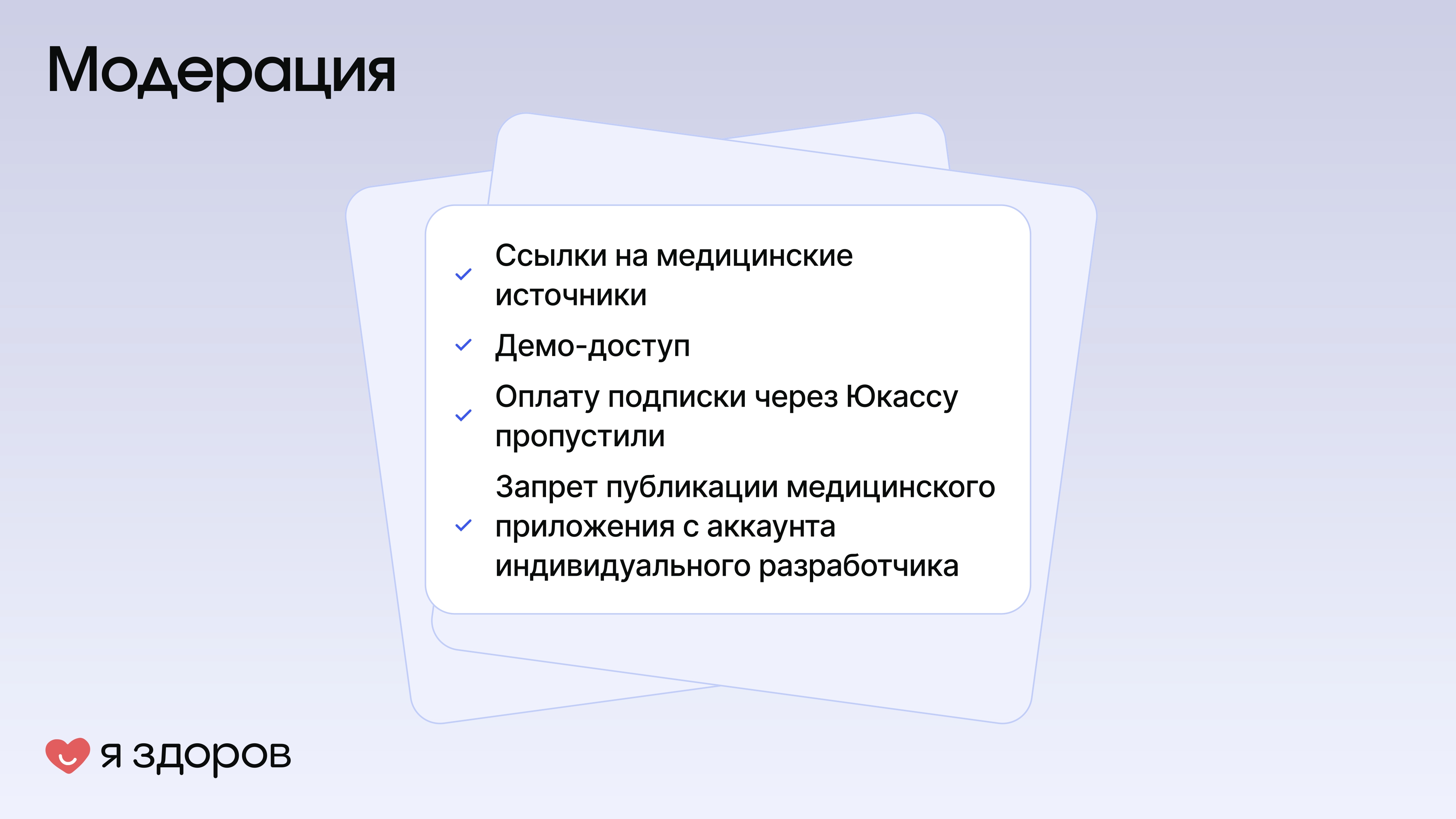 3 картинка.jpg