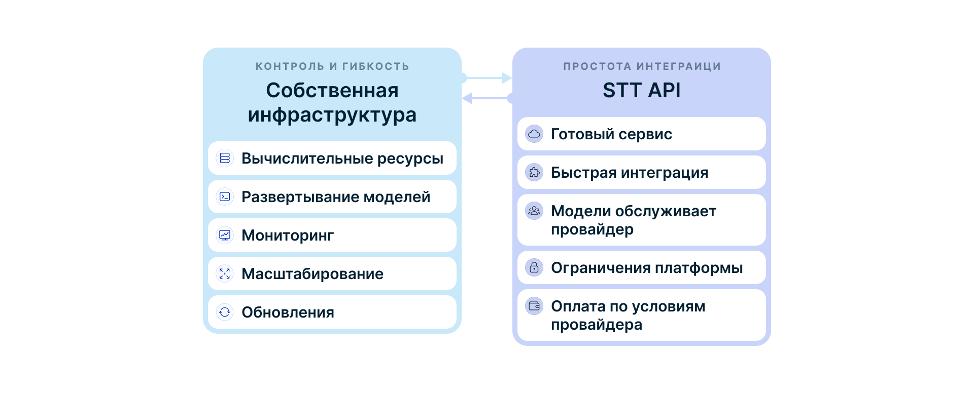 4 (2).png