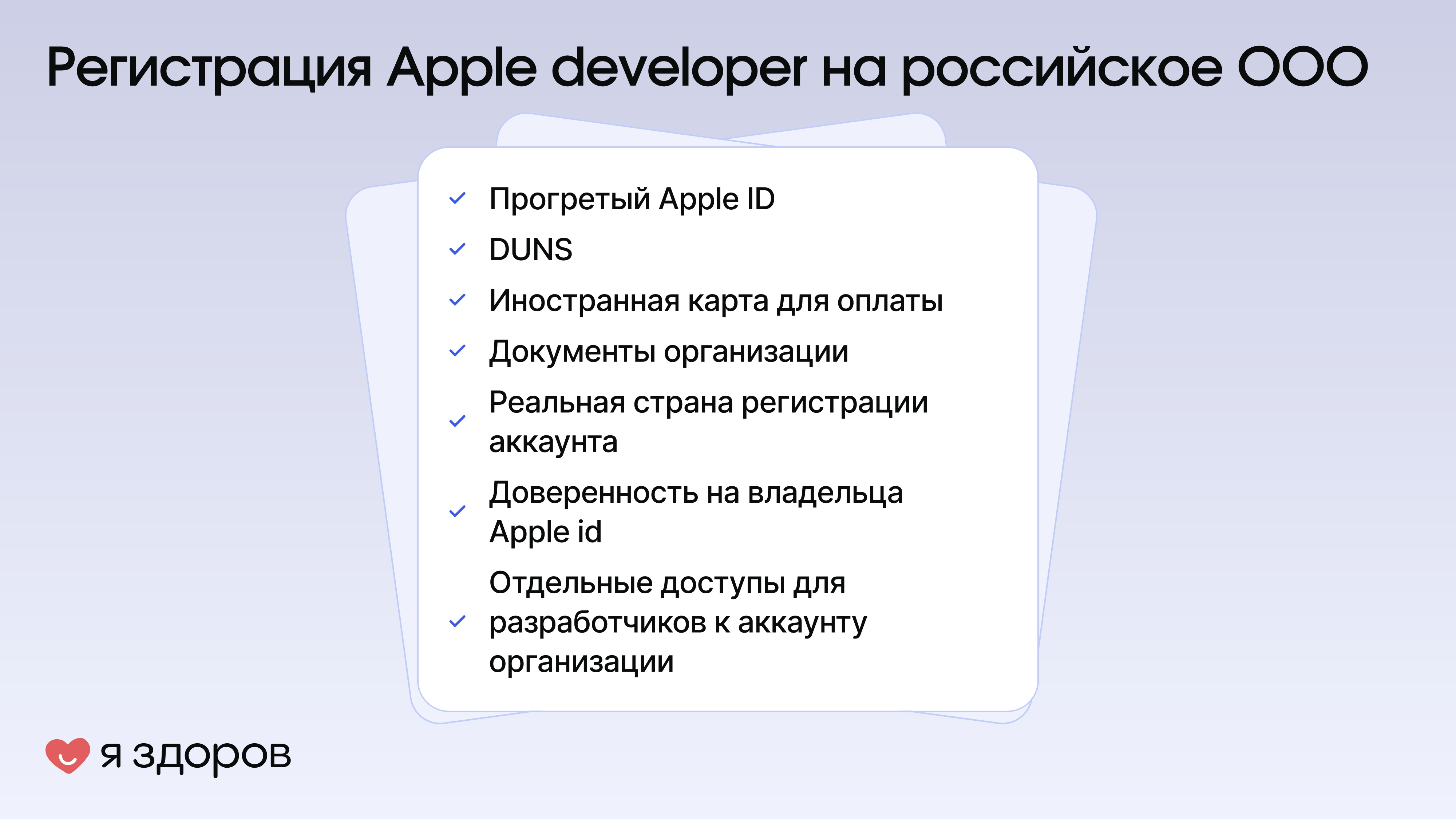 4 картинка.jpg