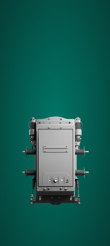 Таврида Электрик TELARM CrossPlatform