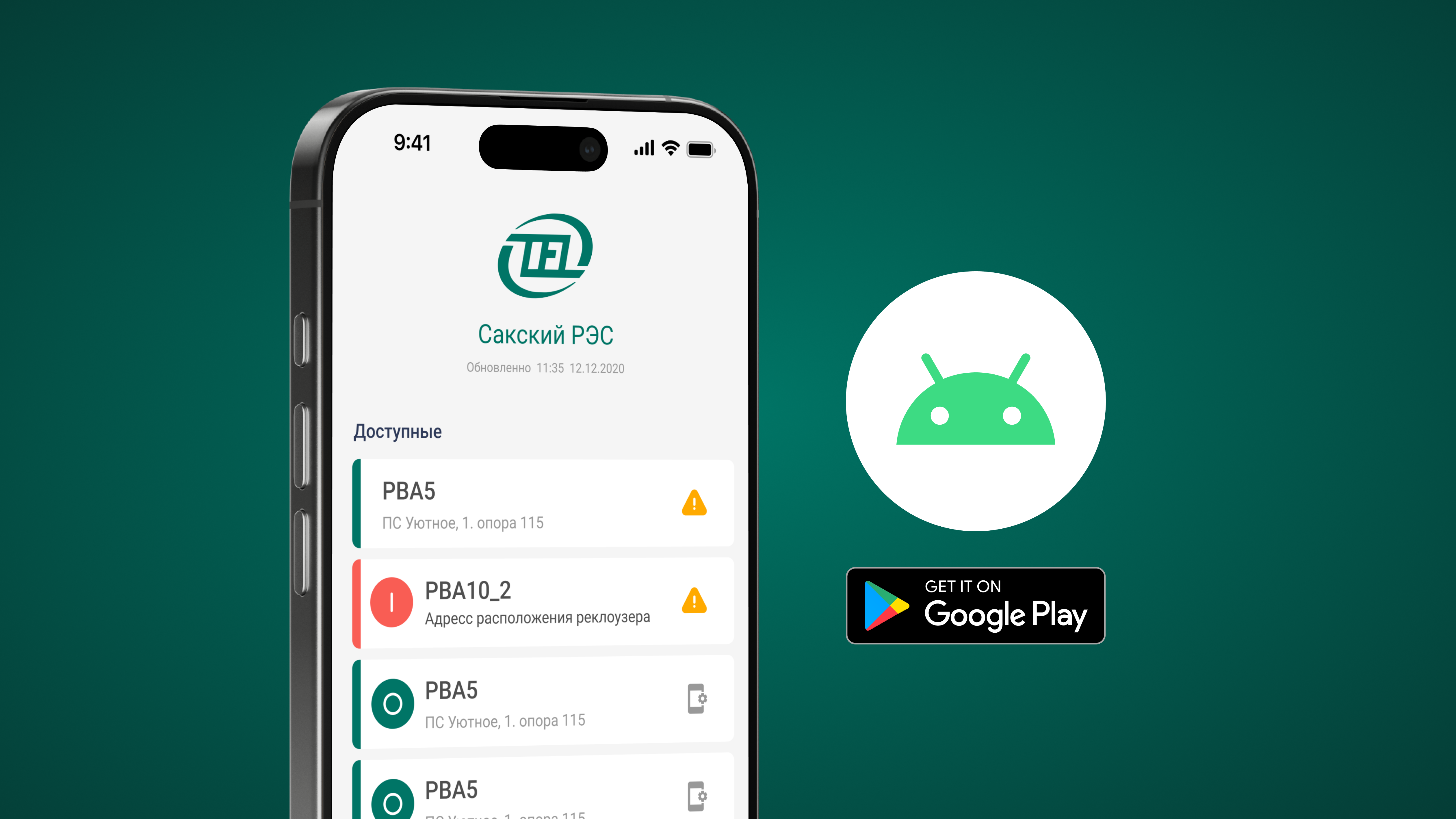 d _ fashion (11).png